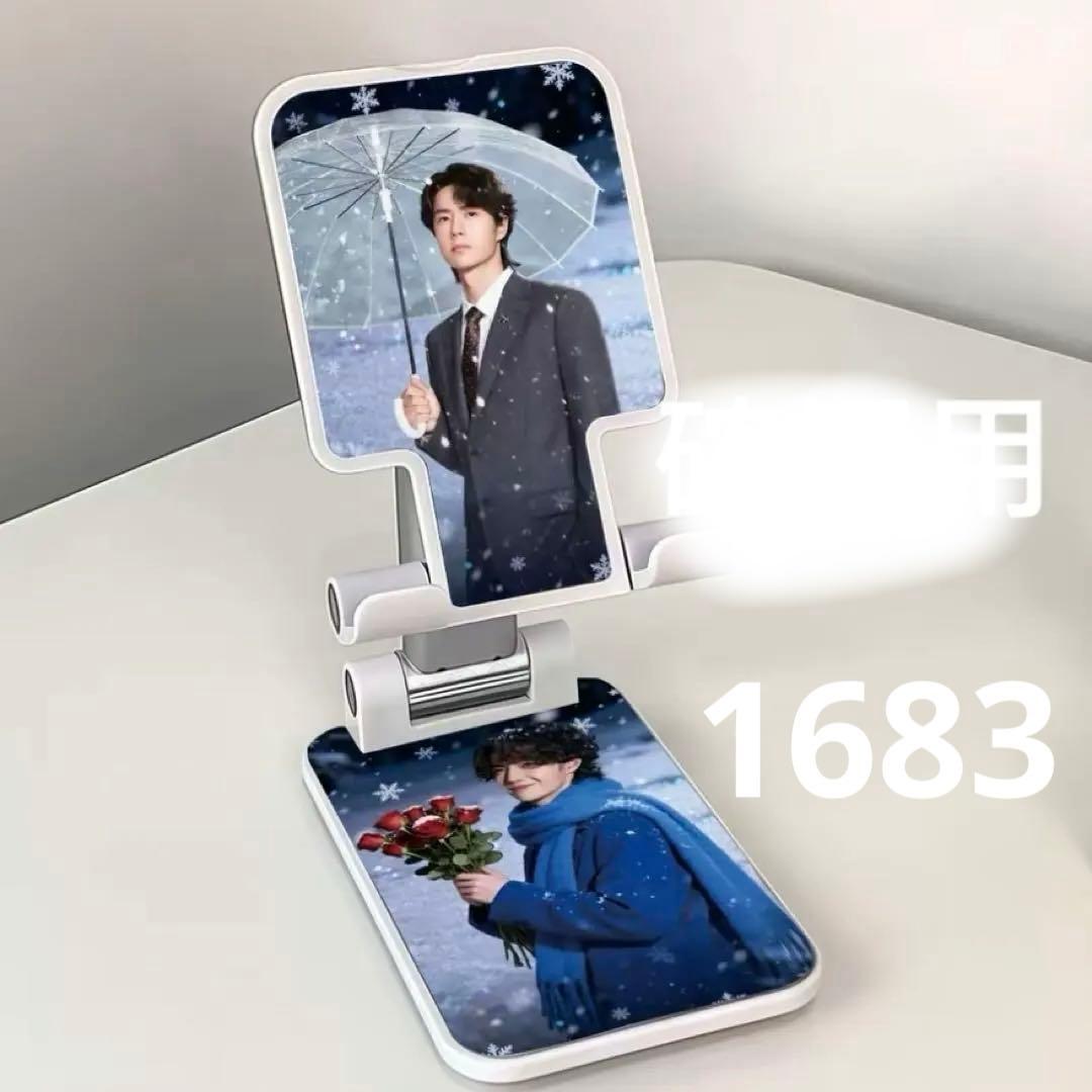 メル61666です❣️ 1224