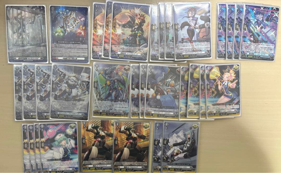 ヴァンガード 武奏烈華 極光戦姫 デッキ デッキパーツ - メルカリ