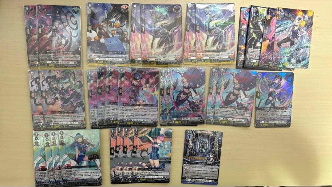 ヴァンガード 武奏烈華 極光戦姫 デッキ デッキパーツ - メルカリ