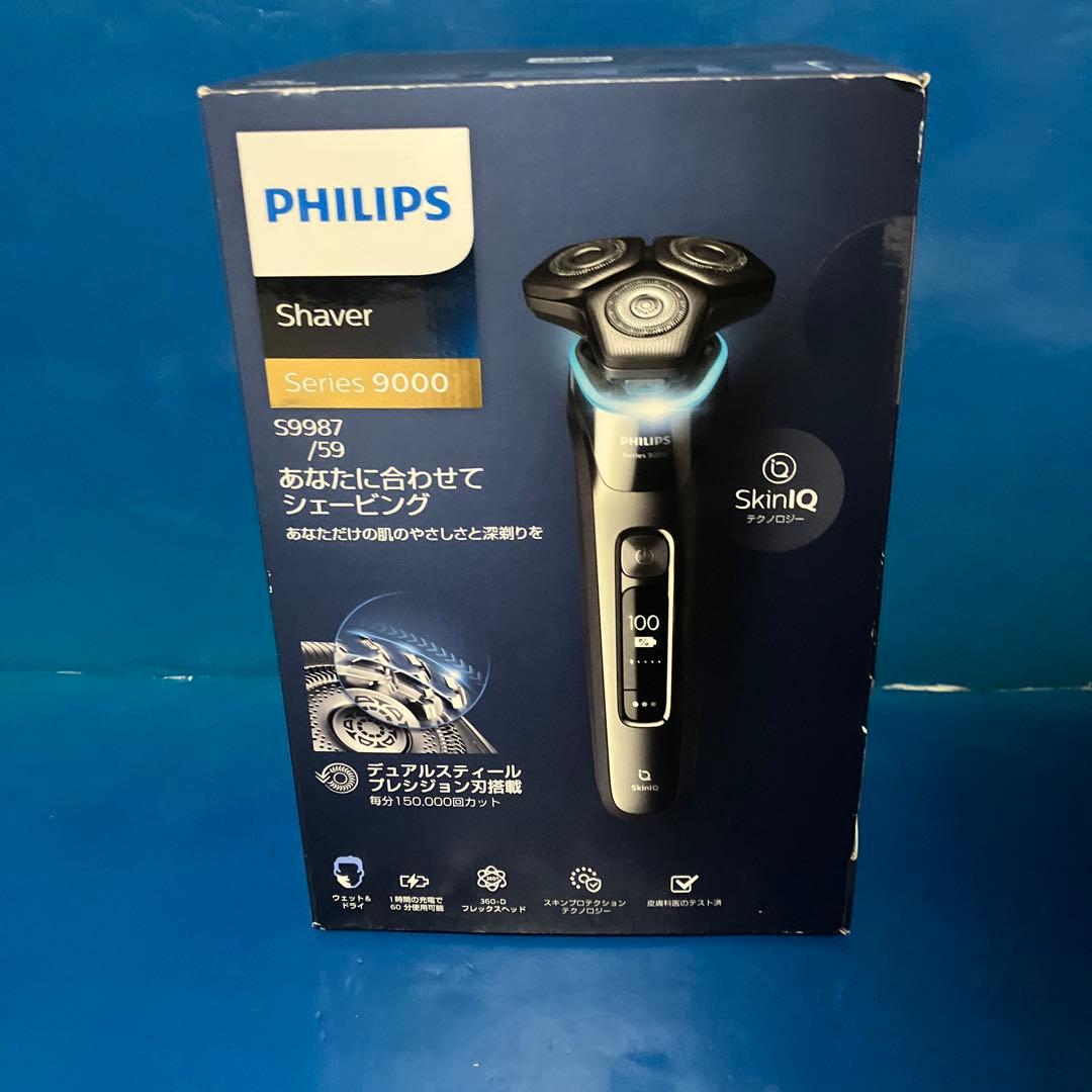 【新品未使用】フィリップス S9987／59 メンズシェーバー 楽天市場】フィリップス s9000 シリーズ s9987/59の通販
