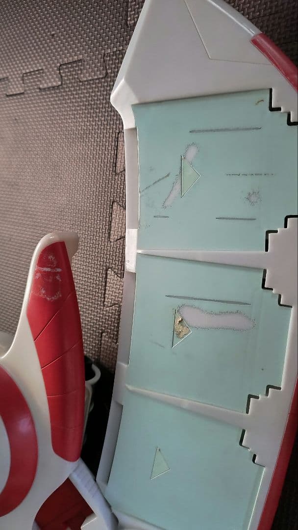 アカデミーデュエルディスク オシリスレッド