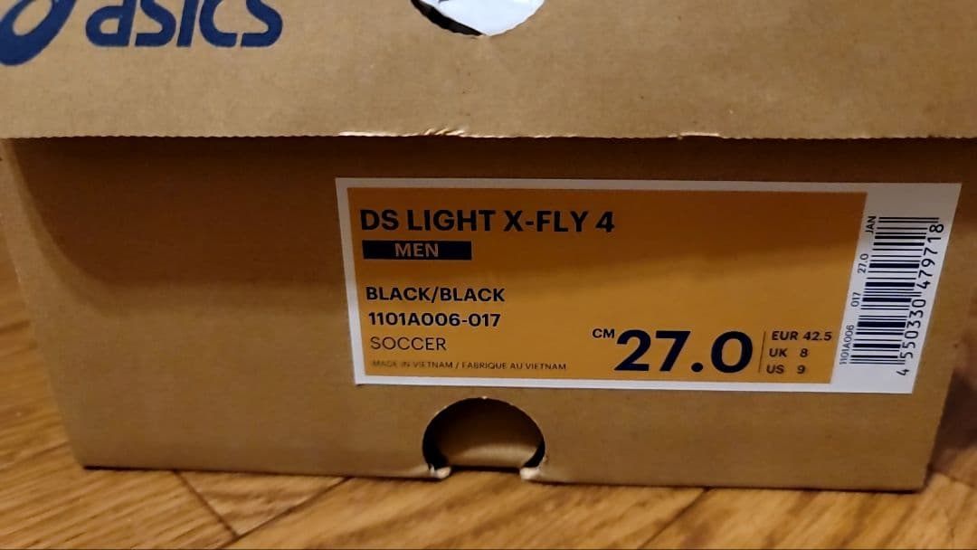 シューズ asics DS LIGHT X-FLY4 BLACK/BLACK 27.0cm