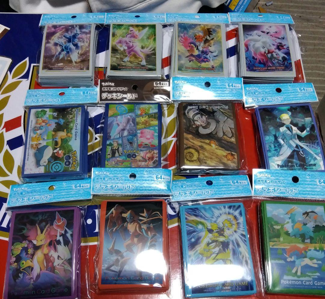 ポケモンカード　スリーブ92個　まとめ売り