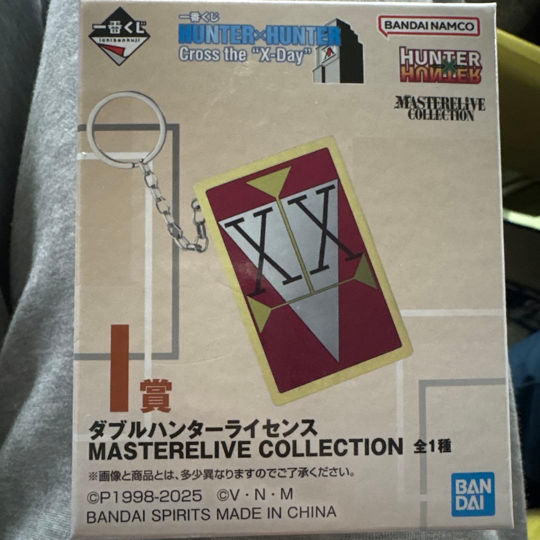 HUNTER × HUNTER一番くじI賞ダブルハンターライセンス - メルカリ
