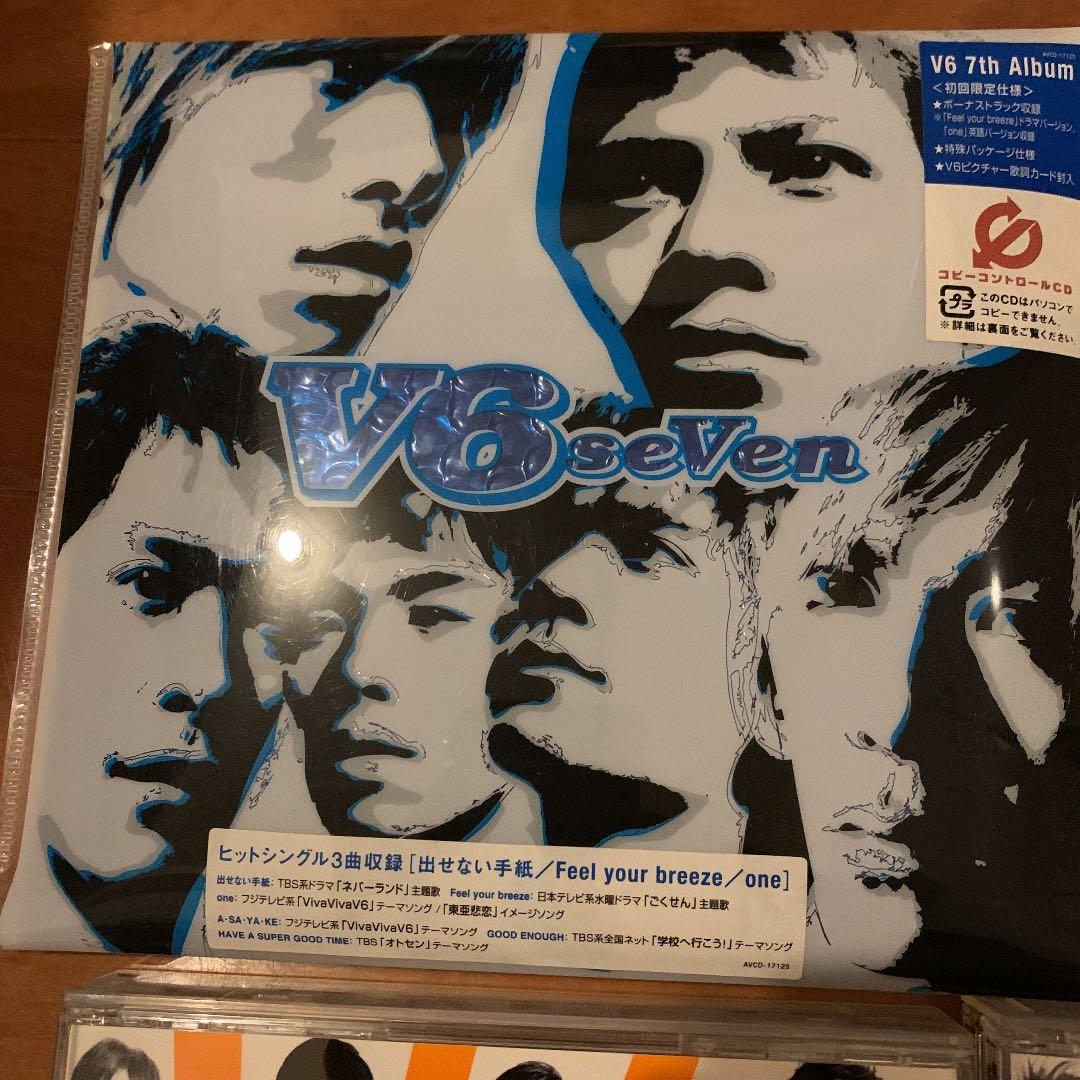 V6 CD アルバム セット販売 - メルカリ
