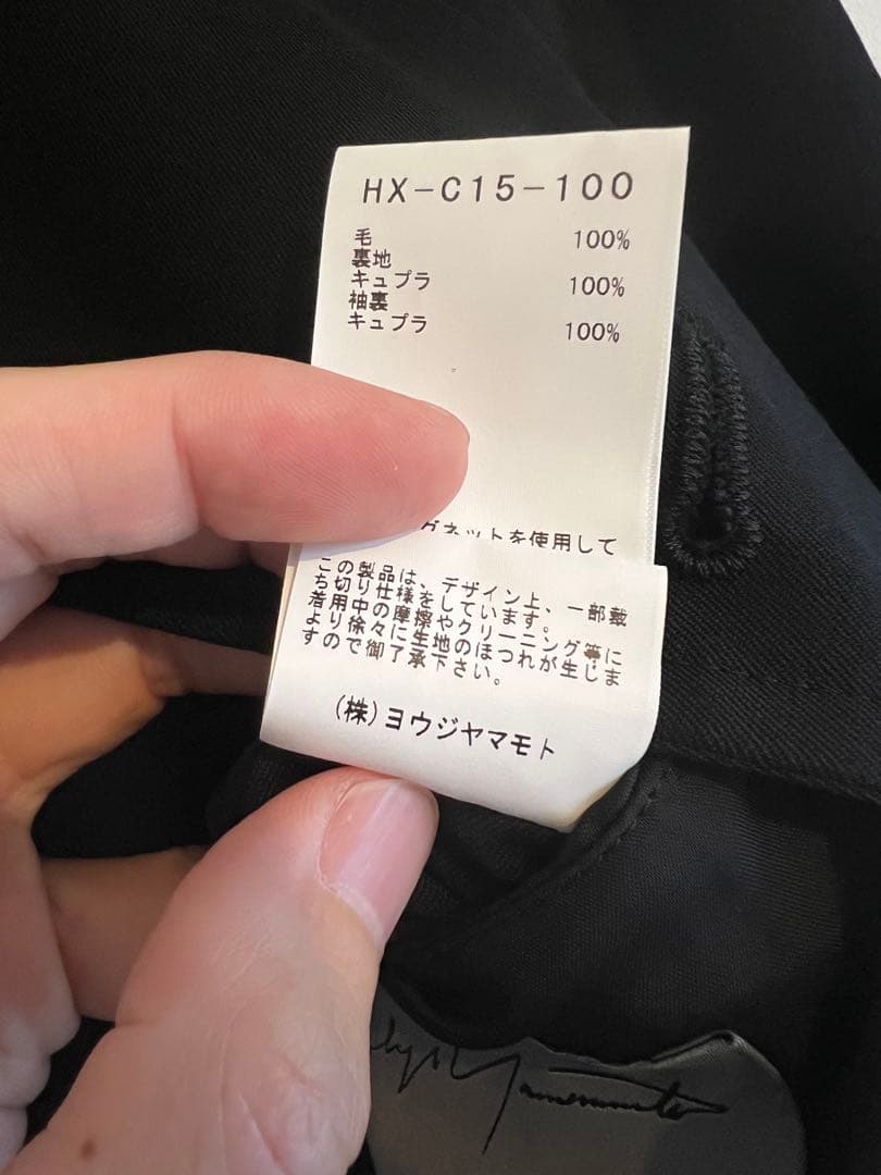 Yohji Yamamoto Pour Homme 21AW 片袖マントコート - メルカリ