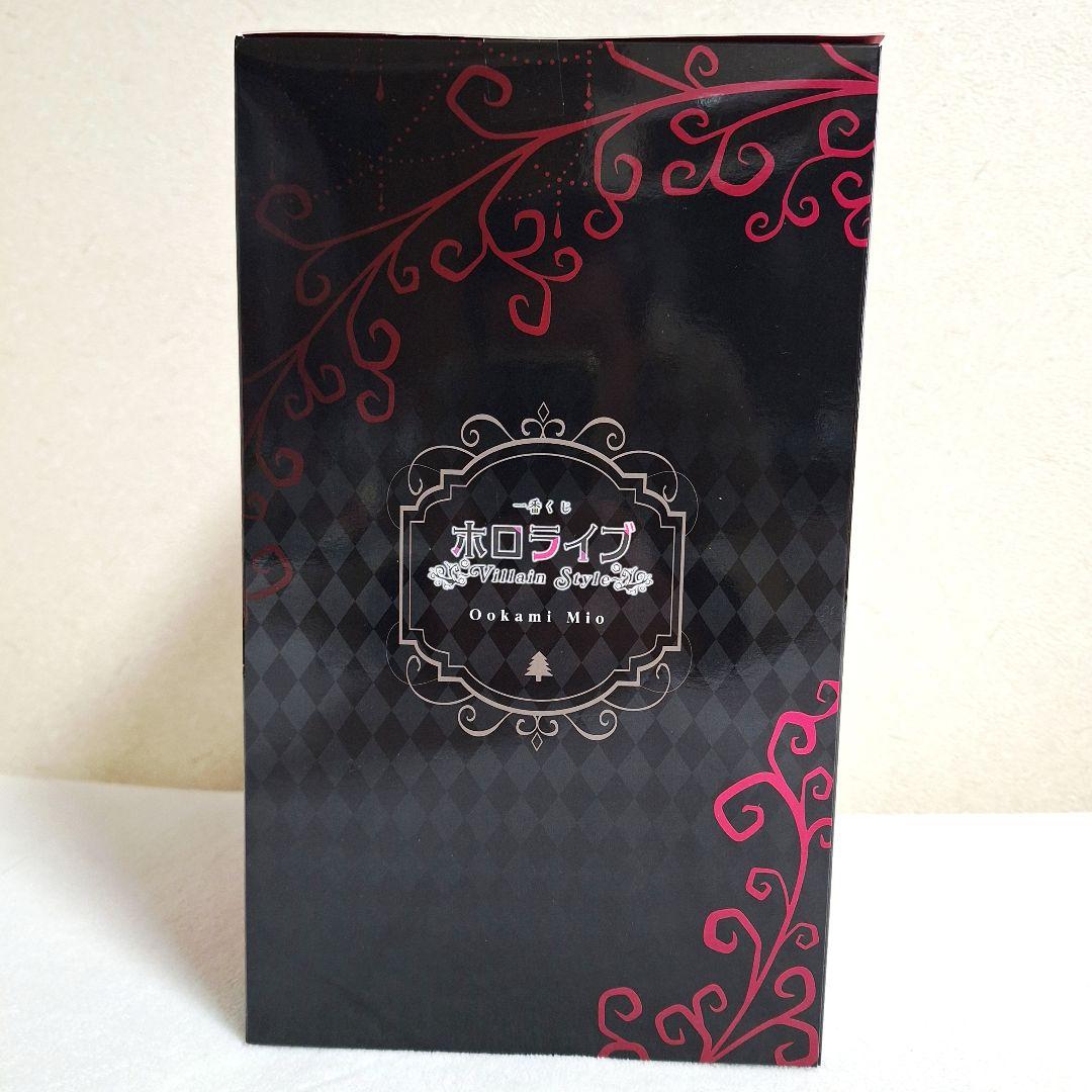 一番くじ ホロライブ ～Villain Style～ 大神ミオ 5点セット