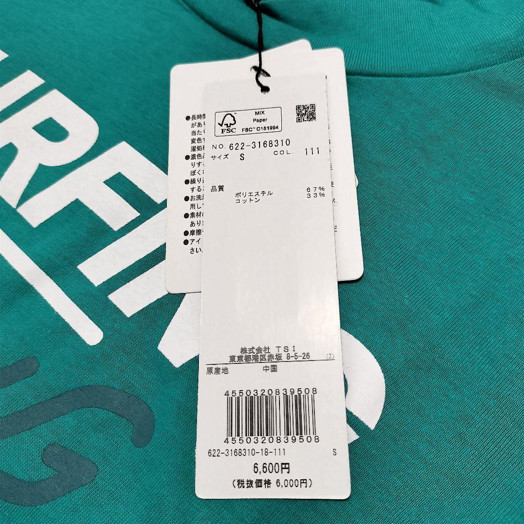 新品68%off】ピンゴルフ パーカー スカート Tシャツ 3点セットアップS