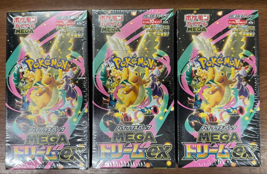 MEGAドリームex 3箱 新品未開封 シュリンク付き - メルカリ