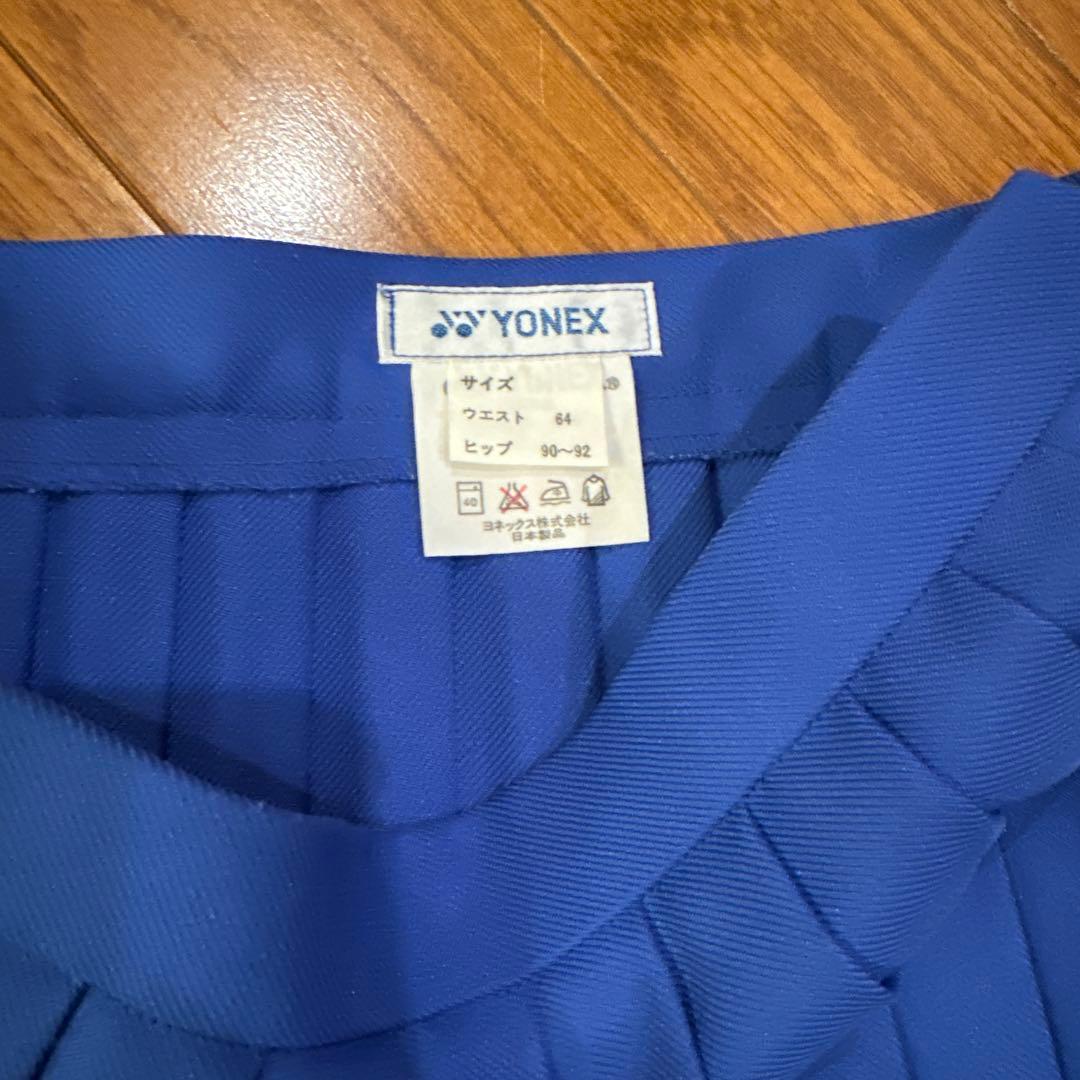 YONEX テニス プリーツスカート青 旧ロゴ 64サイズ ※お値下げしました