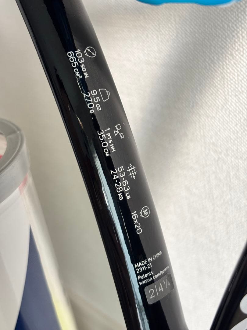 Wilson ウィルソン テニスラケット2本セット テニスボール7個 超美品