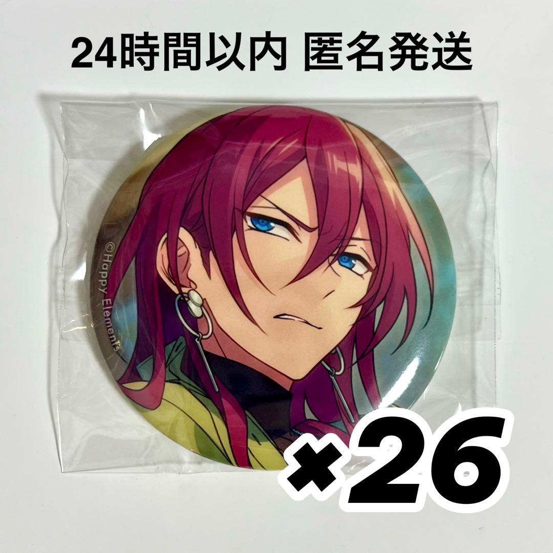 あんスタ 七種茨 イベコレ 缶バッジ casual コレクション缶バッジ［2024 Sep.］-Casual Side-（BOX） – pattythree