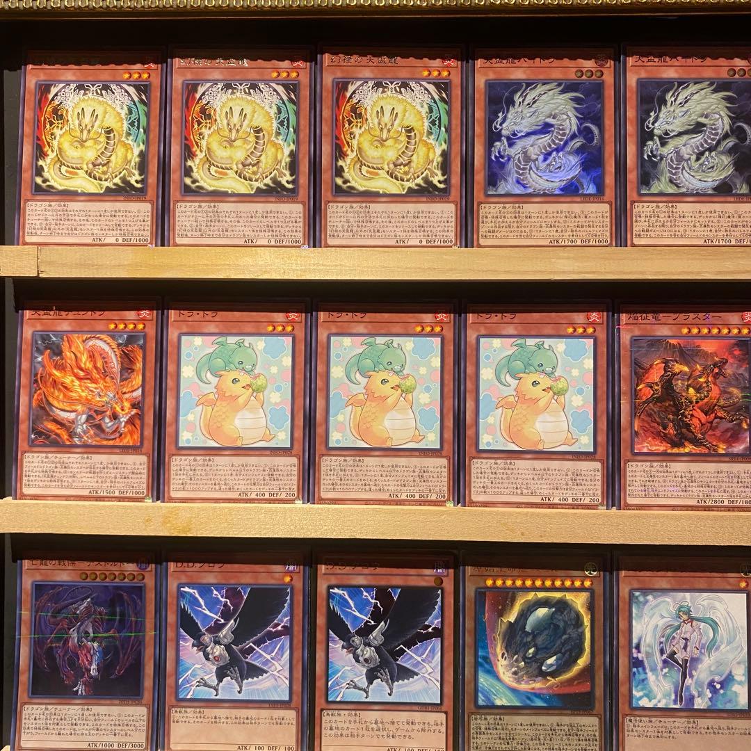 即日発送！天盃龍デッキ　月華竜ブラックローズ　鬼動武者　メテオバースト　パイドラ