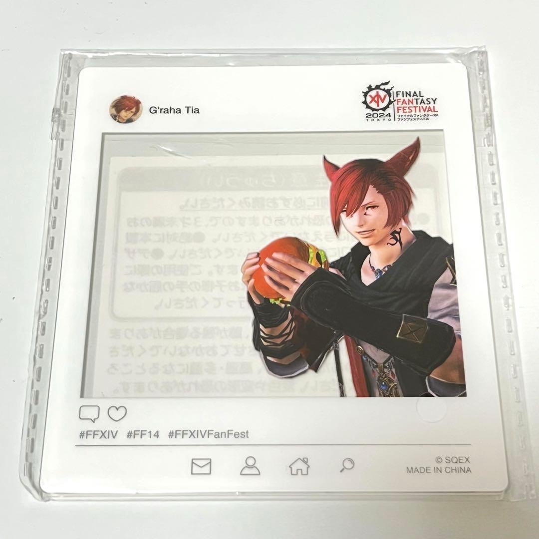FF14 SNS風アクリルカード グラハティア 1枚 - メルカリ