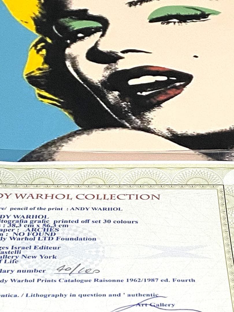 世界100部限定】アンディ ウォーホル リトグラフ 「マリリン・モンロー