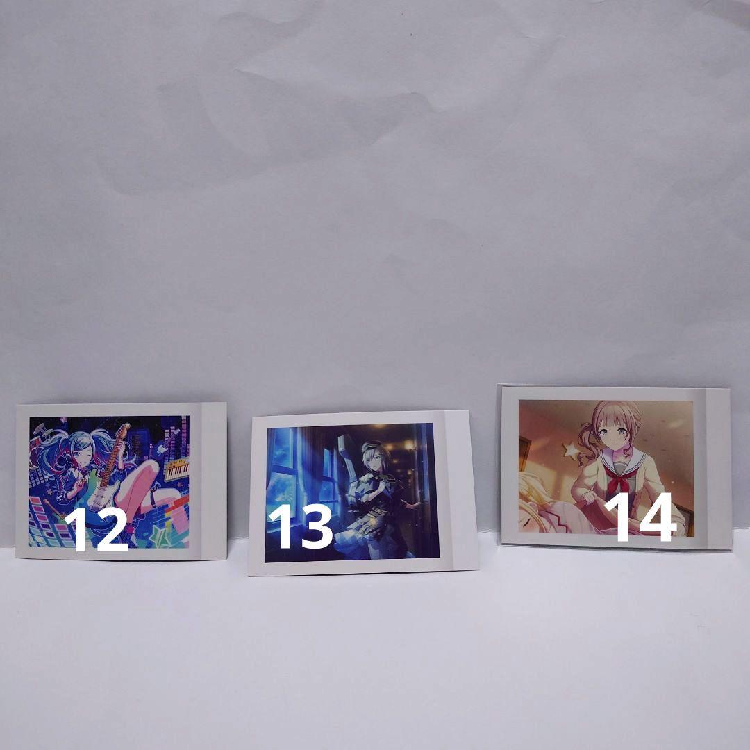 プロセカ　まとめ売り　スシロー　ぱしゃこれ　ノーブル　ころっと　色紙　アクスタ