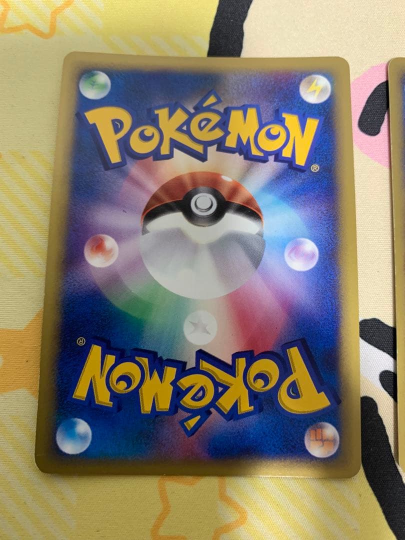 カードe VS ハヤトのエアームド R団のエンテイ R団のハッサム - メルカリ