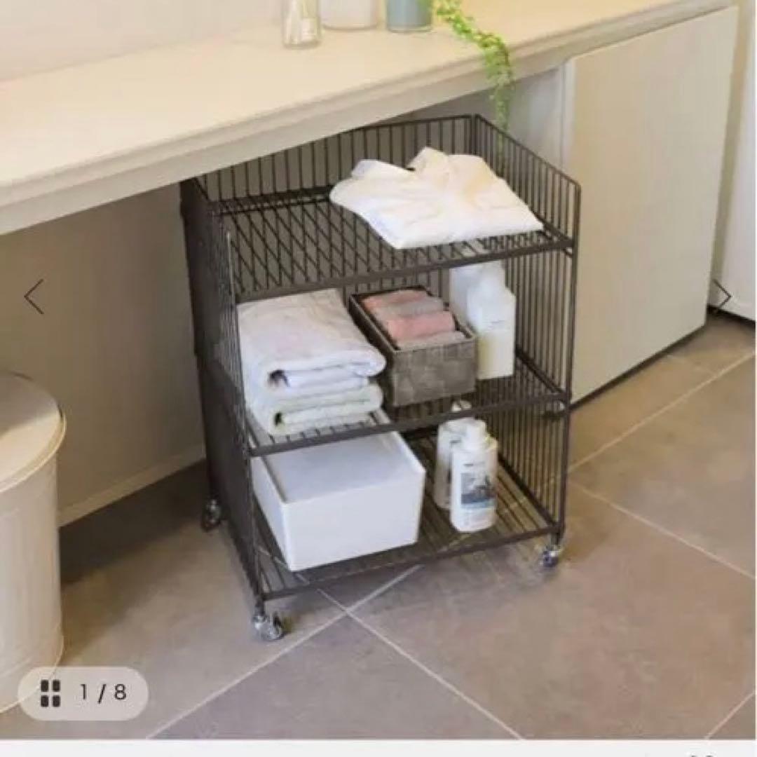 ジャーナル スチール製 3段収納ワイヤーラック キャスターワゴン