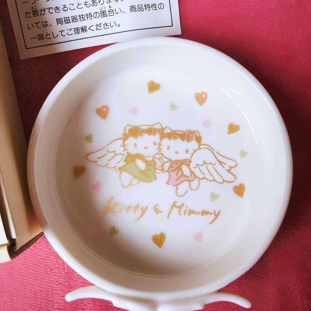 希少レア　ハローキティ　ミミィ　エンジェル　陶器　トレイ　テンシ　サンリオ
