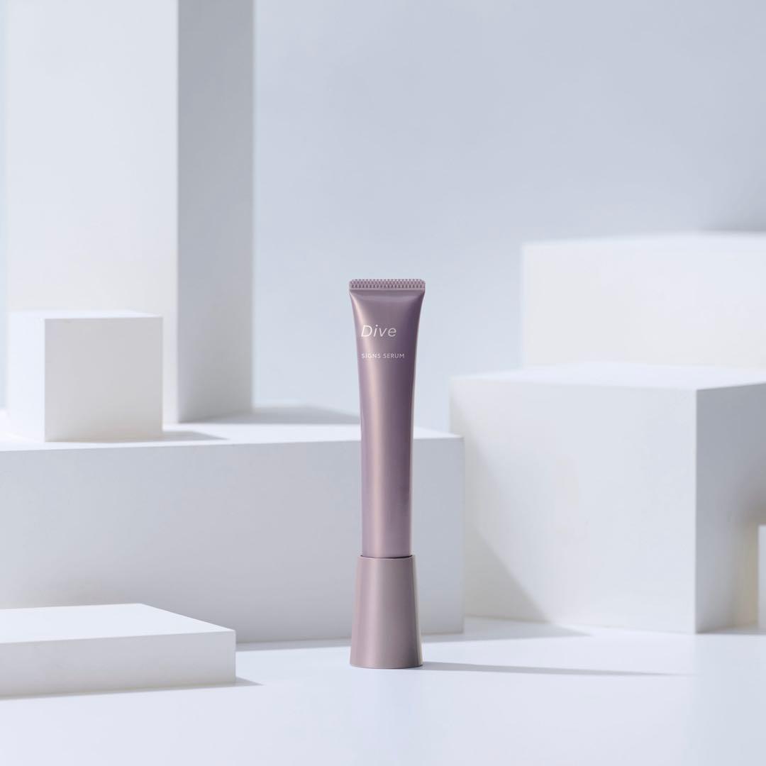 POLA ダイヴ サインズセラム 美容クリーム20g ダイヴ サインズセラム ｜ 株式会社ポーラメディカル
