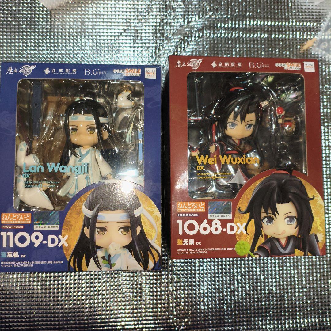 魔道祖師 ねんどろいど DX 魏無羨 藍忘機 ねんどろいど 魏無羨 DX【特典付き】 | GOODSMILE ONLINE SHOP