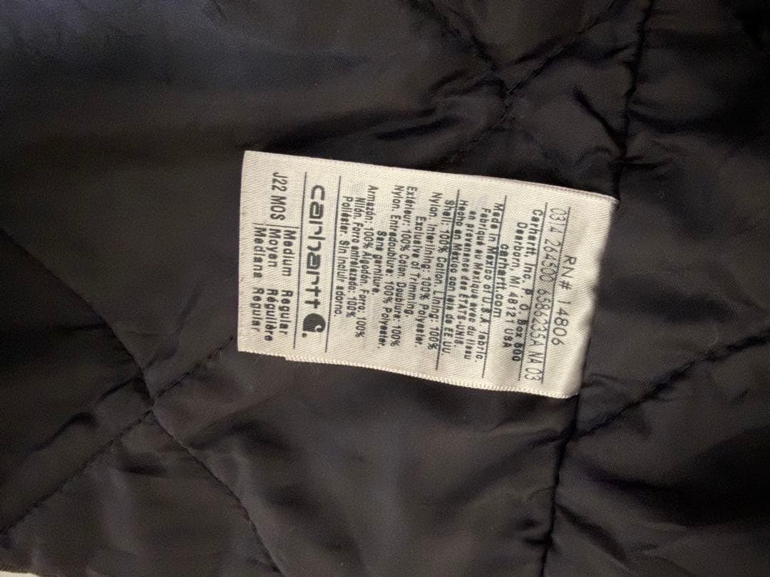 希少サイズ】カーハート トラディショナルジャケット ショート丈 J22