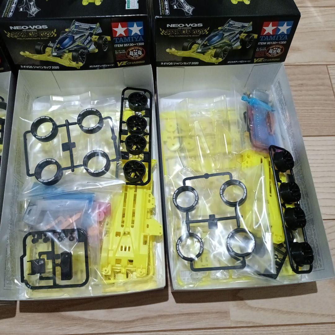 ミニ四駆ネオバンキッシュVQSジャパンカップ2020