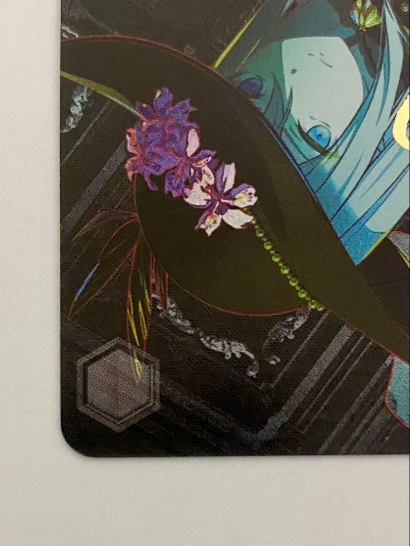 最安値】 灯る、決意 宵崎奏 SP - メルカリ