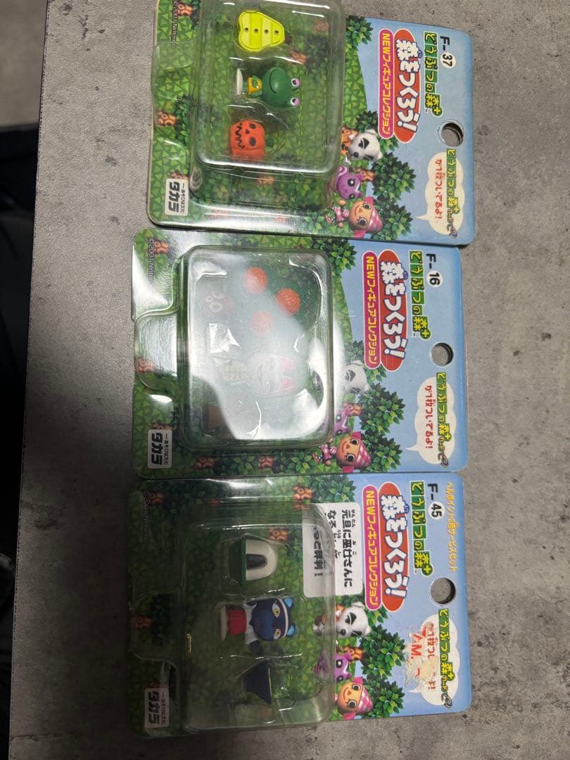 どうぶつの森＋ 森をつくろう！ 6種 全て未開封品 アウト