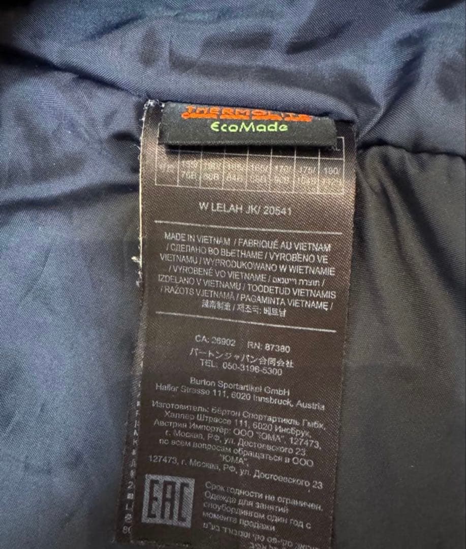 BURTON スノーボードジャケット M 黒/ベージュ - メルカリ