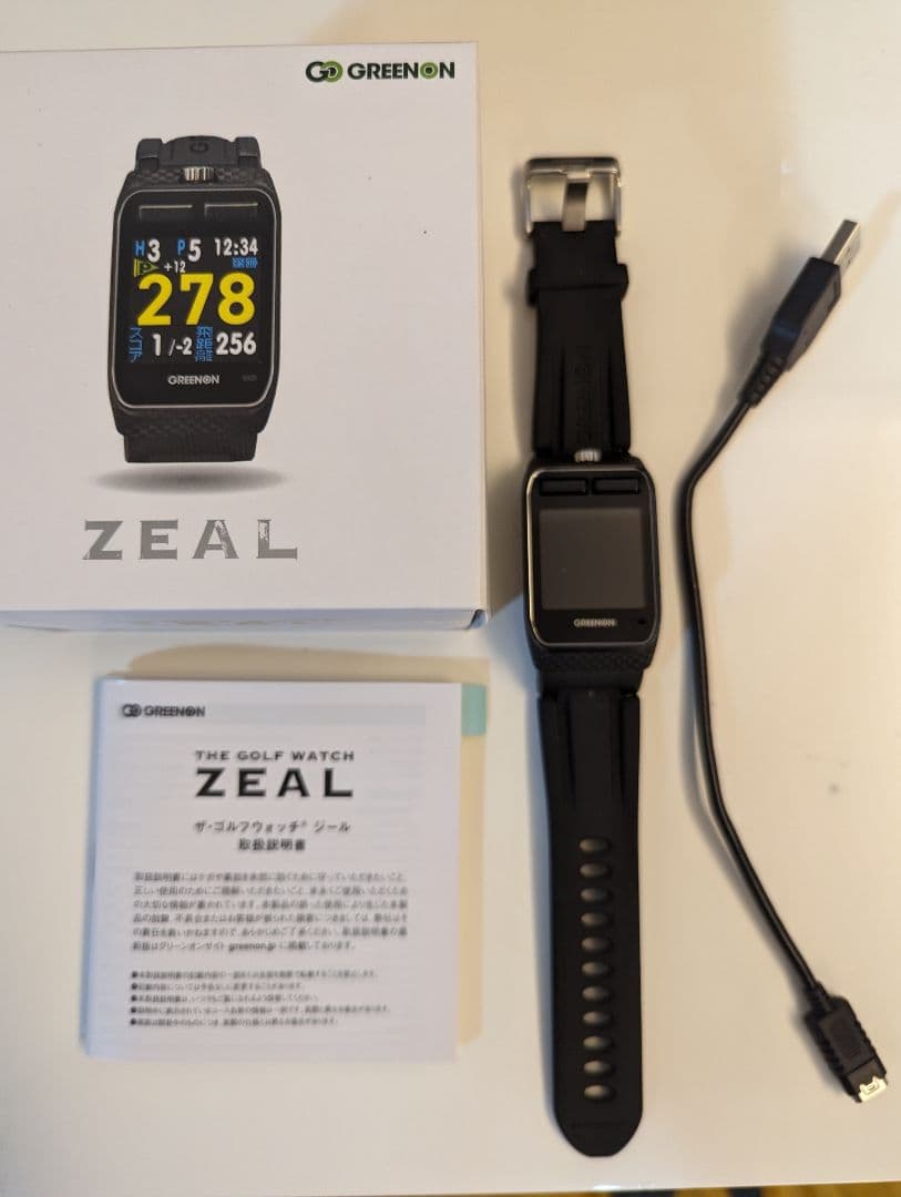 美品】GREENON ZEAL