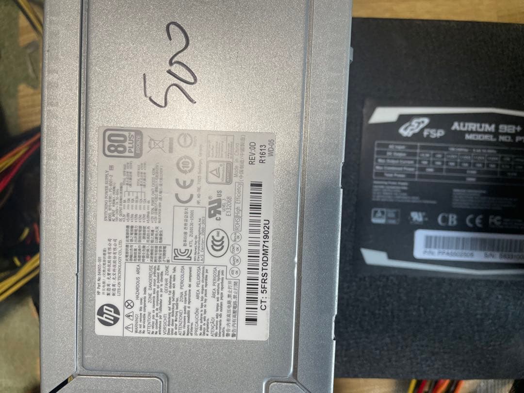 29/12-C6 電源ユニット500Wx 10個セット