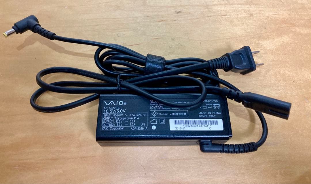 VAIO VJPG13C12N/CPUi7/メモリ16GB/office2024 - メルカリ