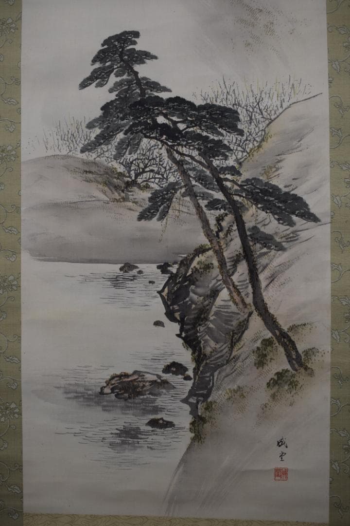 成堂/山水図/蓬莱山図/掛軸☆宝船☆Z-411