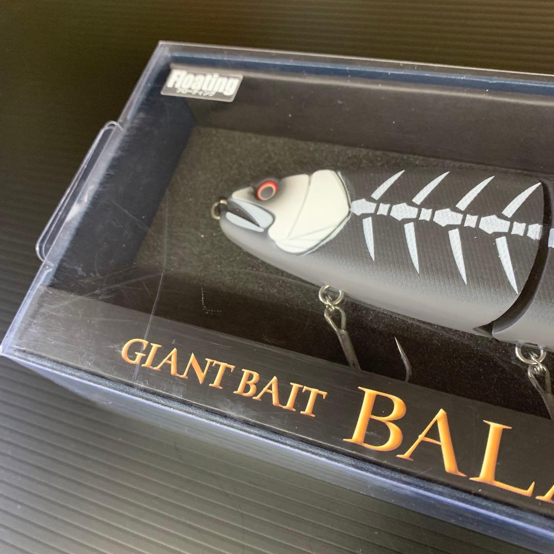 バラム300 サタンブラックボーン - メルカリ