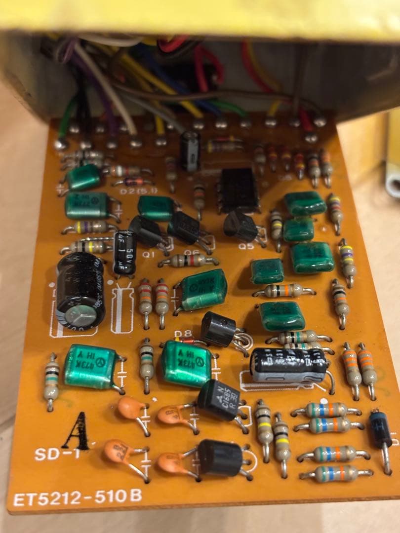 【1984年製】Boss Super Over Drive SD-1 日本製