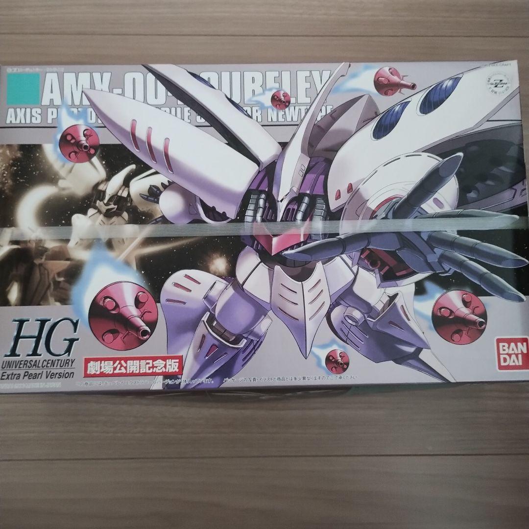 HG Zeta Gundam Gryphios War プラモデル 他3点セット