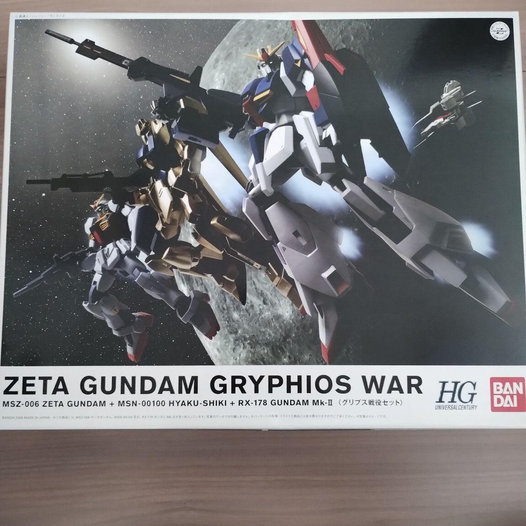 HG Zeta Gundam Gryphios War プラモデル 他3点セット