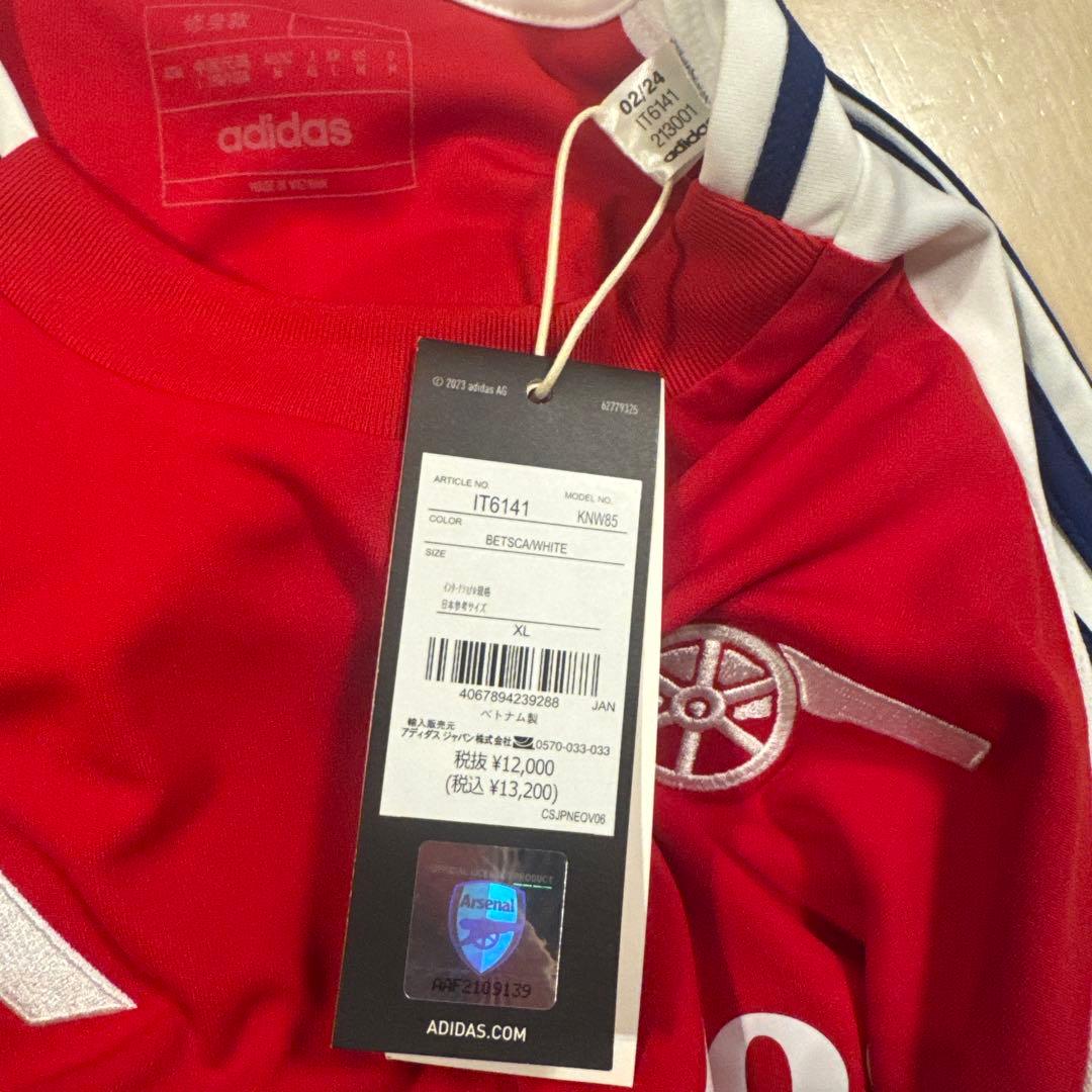 アーセナル24/25 ØDEGAARD 8番 XLサイズ レプリカユニフォーム - メルカリ