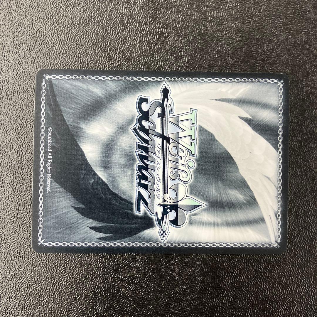 ヴァイスシュヴァルツ 推しの子Vol2 RRR+ 傷移しの鞘