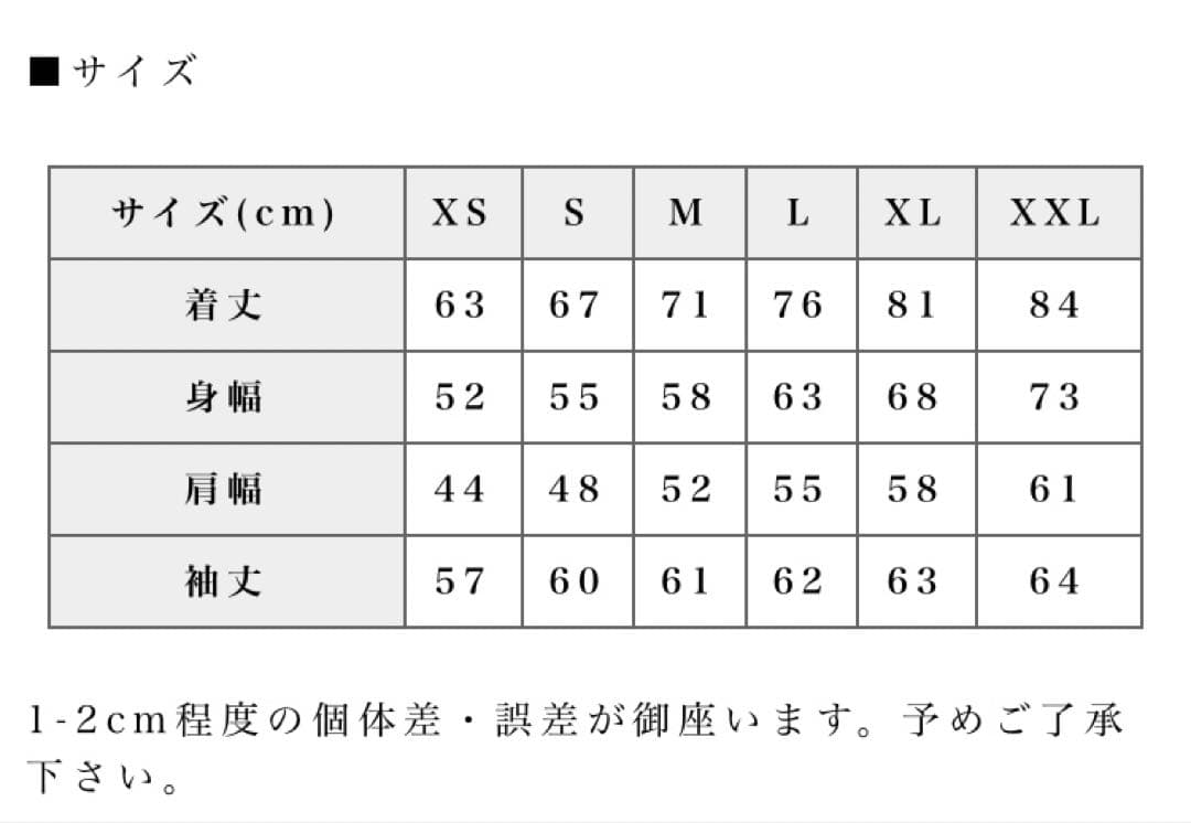 浜崎あゆみ×MFC フーディー　グレー M/XLサイズ