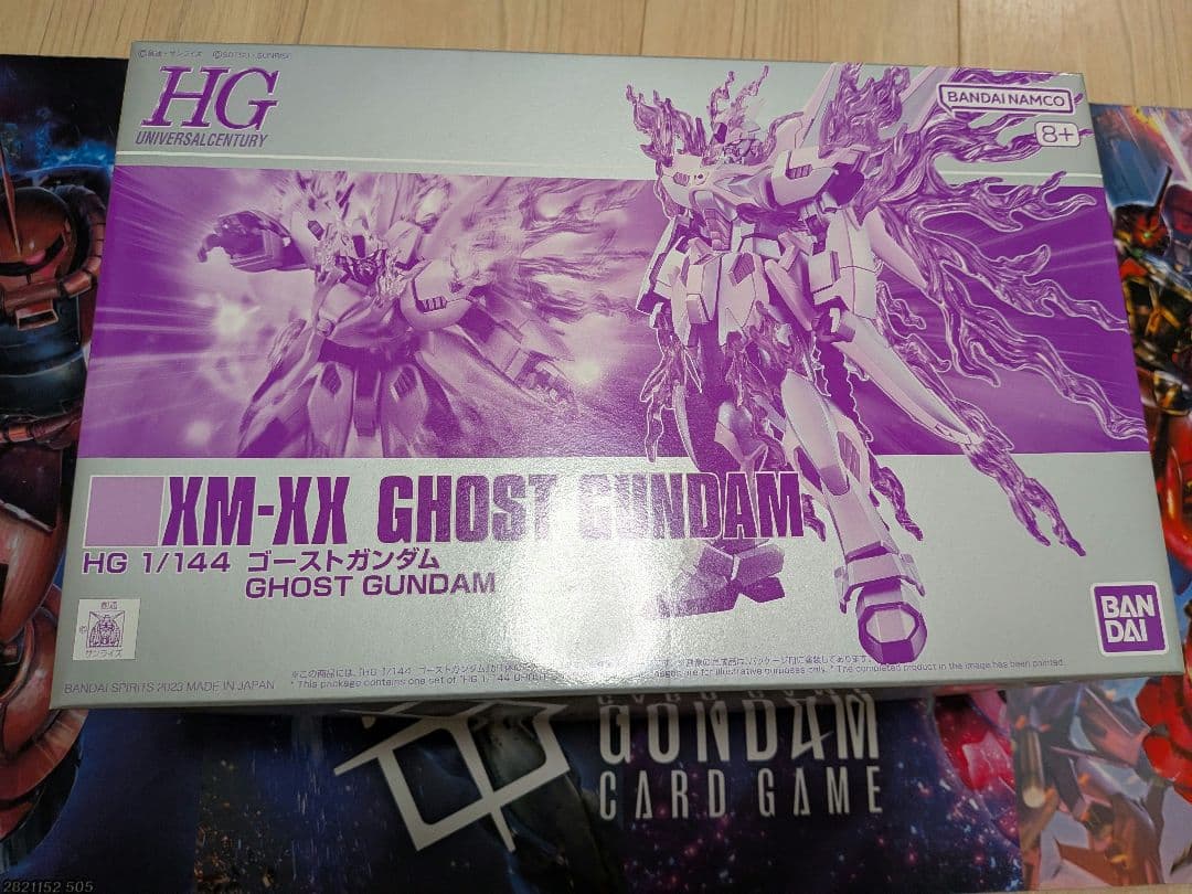 HG 1/144 ゴーストガンダム GHOST GUNDAM HG 1/144 ゴーストガンダム｜プレミアムバンダイ｜バンダイナムコ