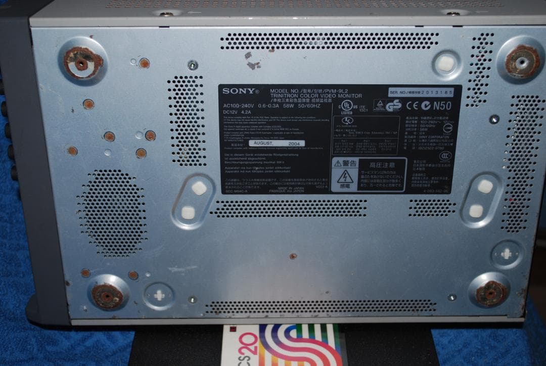 ソニー業務用トリニトロンモニターPVM-9L2中古ジャンク品の出品です