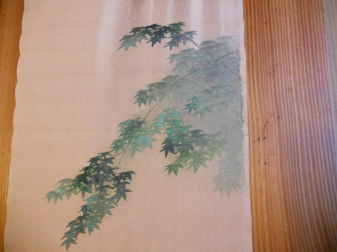 掛け軸 マクリ 長谷川竹友 滝に楓 日本画家 絹本肉筆 愛媛 未装 まくり