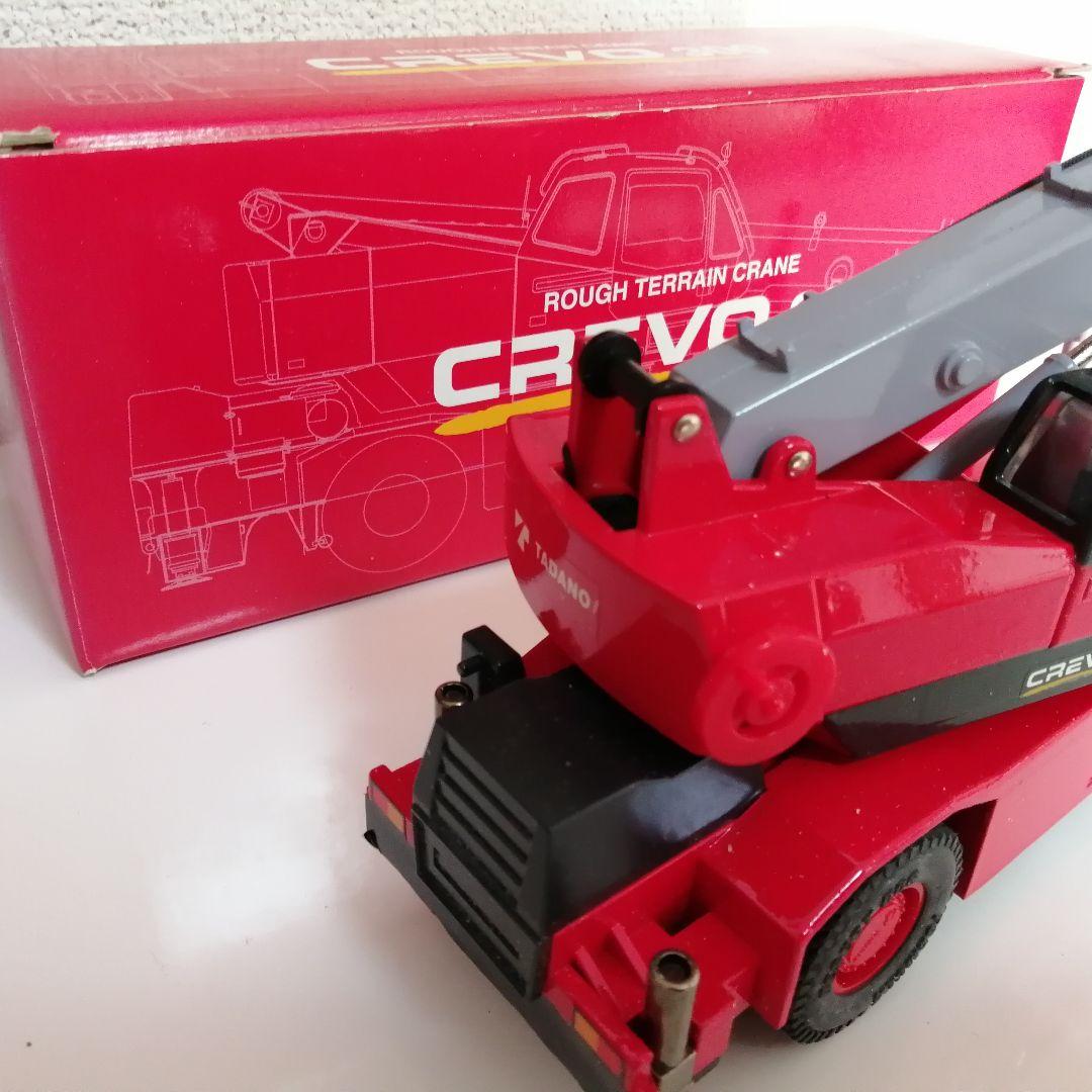 タダノ　ラフテレーン　クレーン　ミニチュア　レア　CREVO 300の赤
