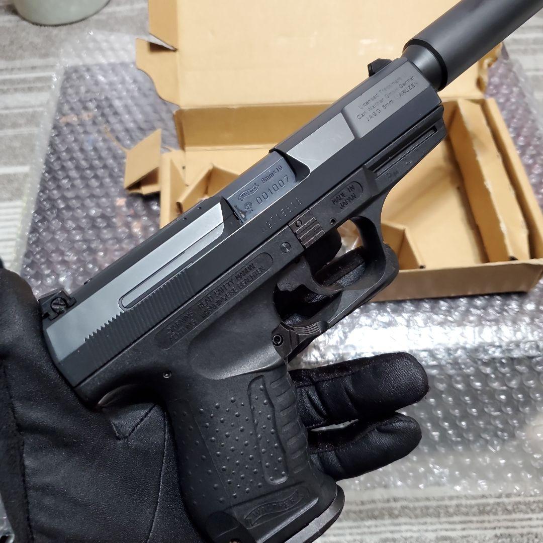 WA M84FS SPY PACKと訳ありワルサーP99 - メルカリ