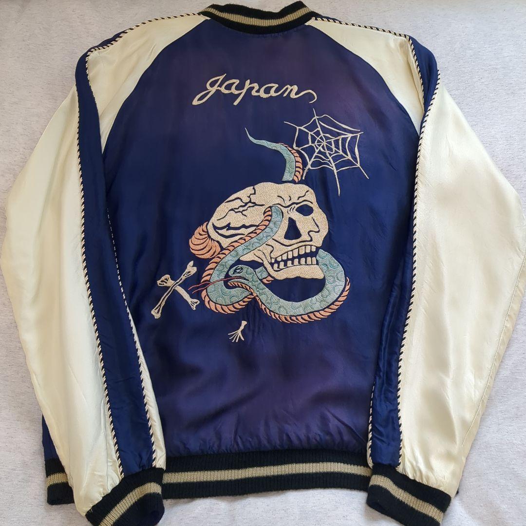 テーラー東洋 スカジャン エイジングモデル L - メルカリ