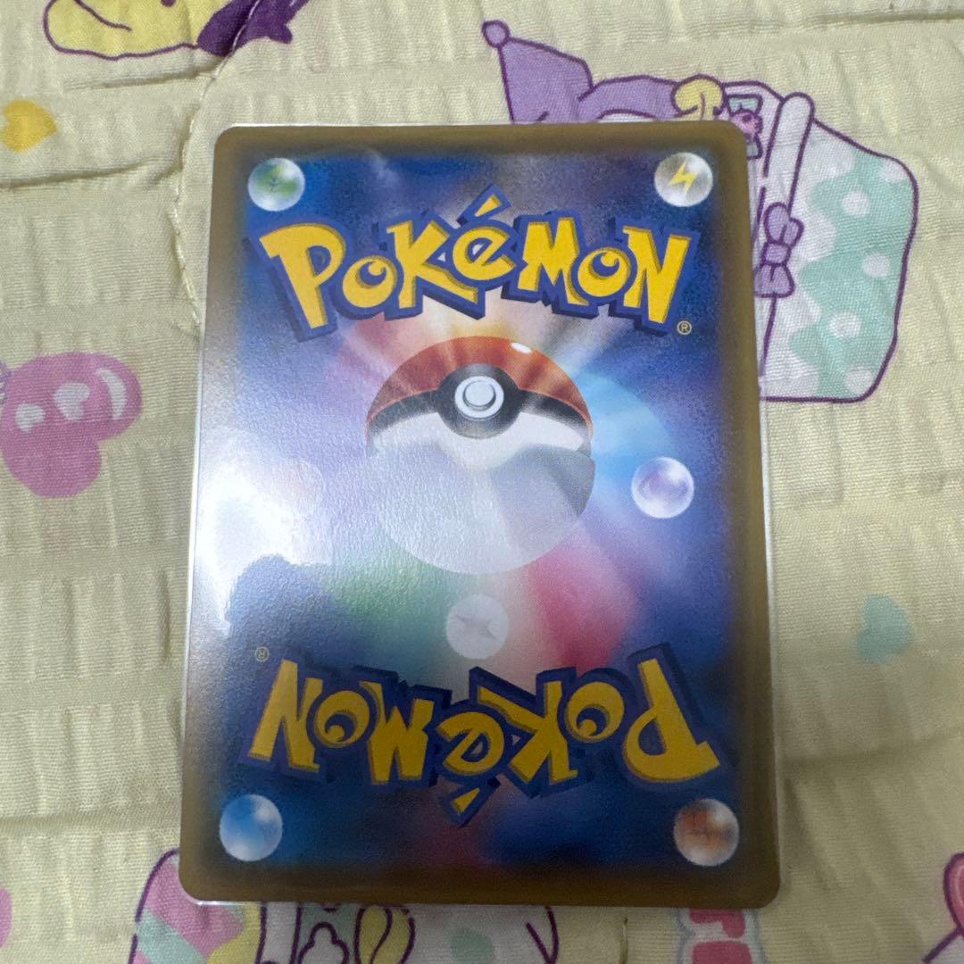 ポケモンカード リーリエ3枚セット