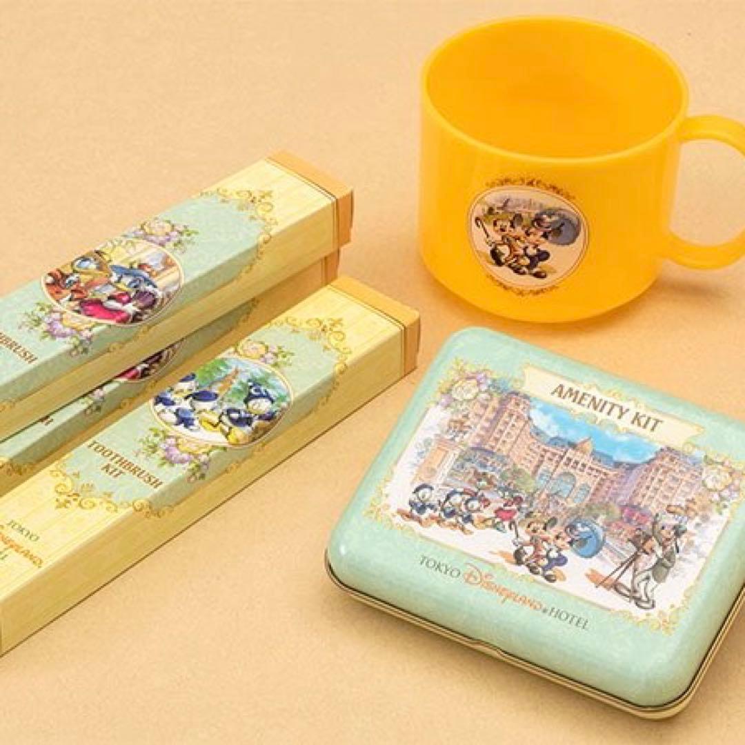 限定》ディズニーランドホテル アメニティー 歯ブラシ コップ