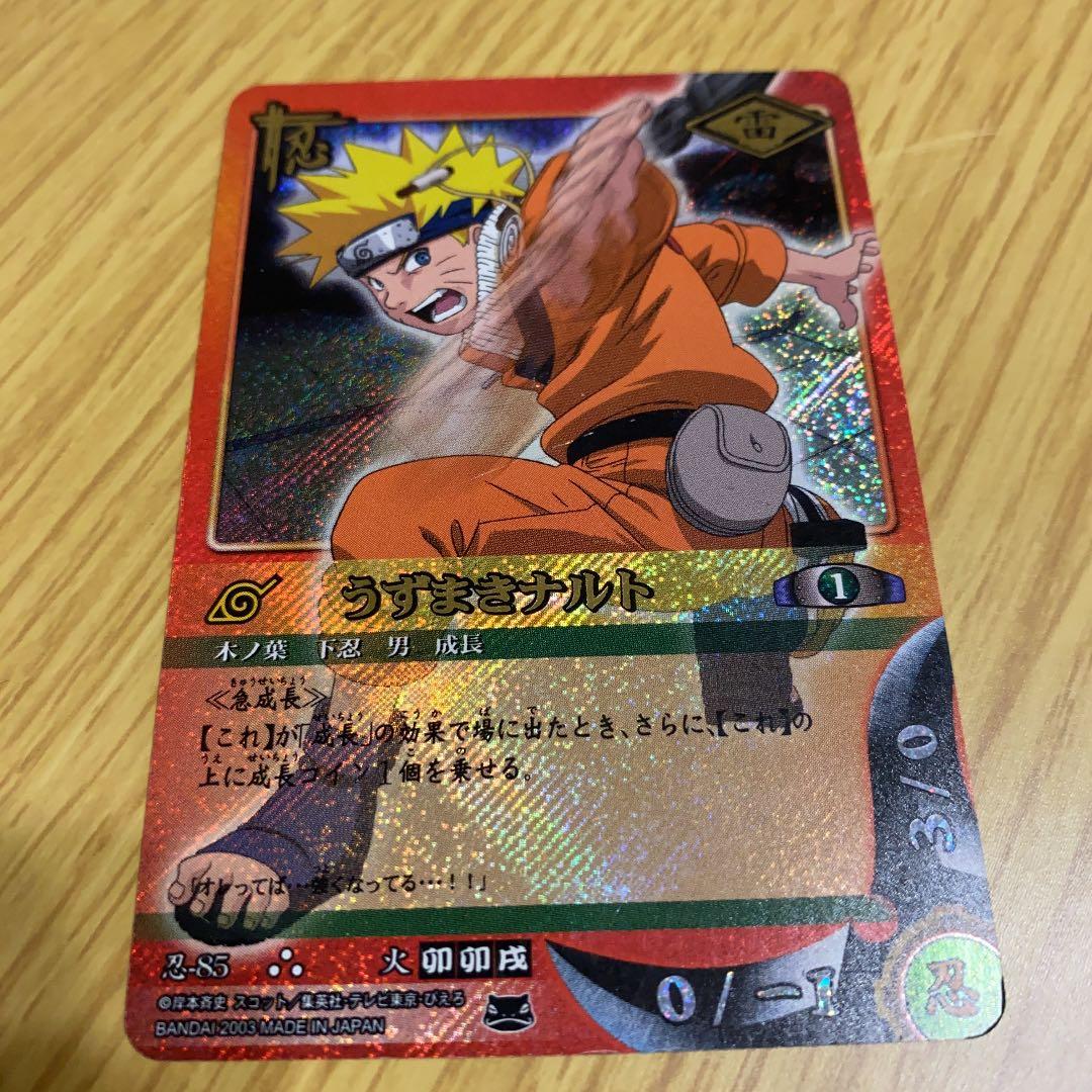 NARUTO ナルトカードセット ナルトティメットミッション ☆レアカード